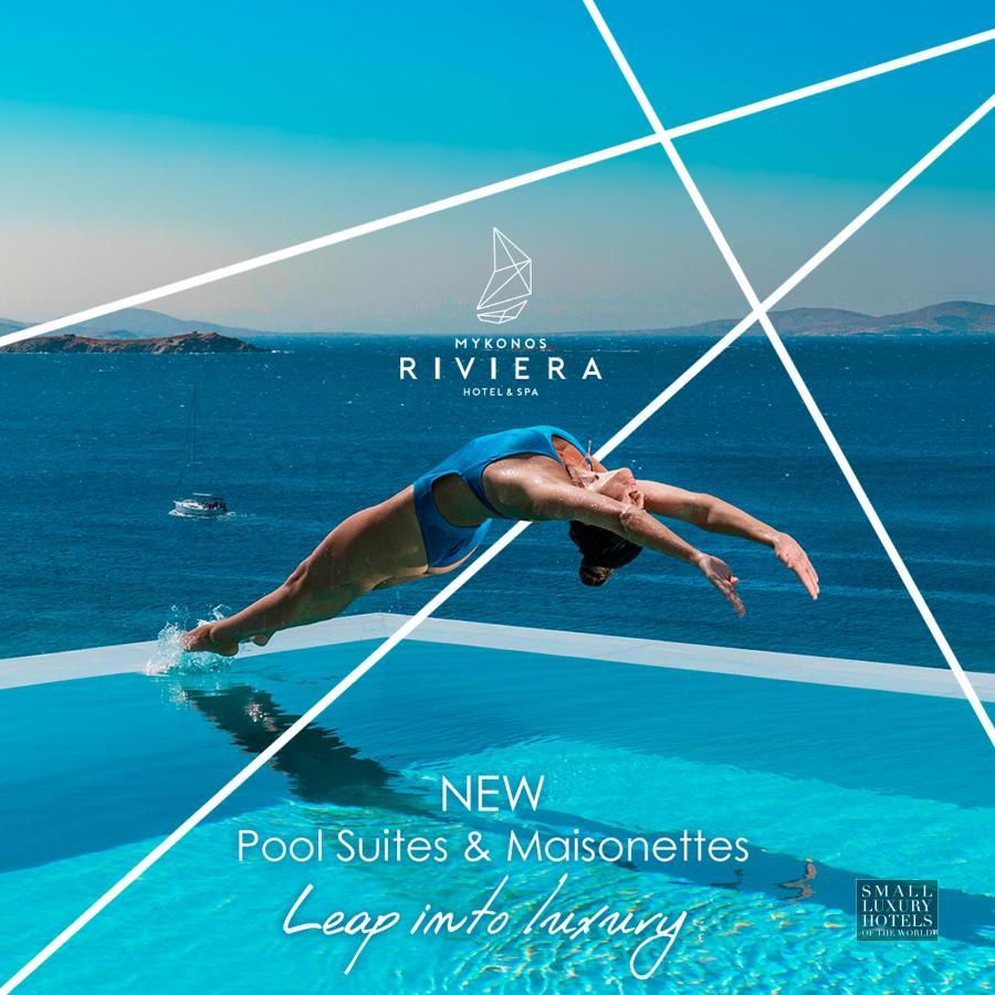 Mykonos Riviera Hotel & Spa, A Member Of Small Luxury Hotels Of The World Tourlos Exterior photo